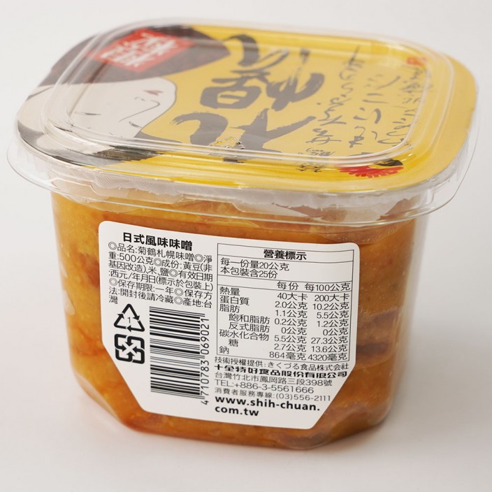 菊鶴札幌味噌(粗)	500g/盒