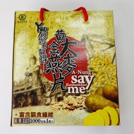 雲農黃金大燕麥片	1000g/盒