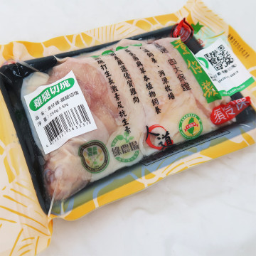 童仔雞帶骨雞腿切塊(1入)	250g/包