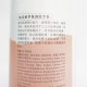 柚花植萃保濕洗手乳	500ml/瓶