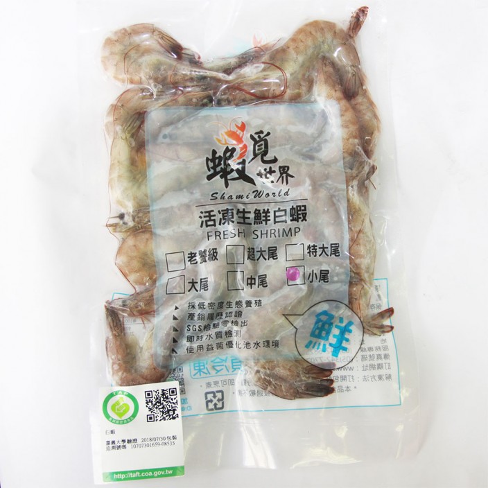 蝦覓世界小尾生鮮白蝦	300g(25尾↑)/包