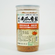 官田農會南瓜香鬆	300g/罐