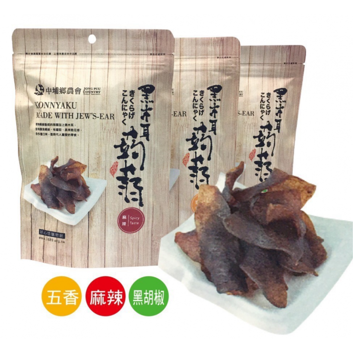 中埔農會黑木耳蒟蒻禮盒 100g*3入/盒