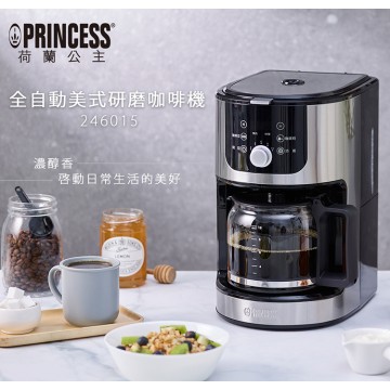 荷蘭公主  全自動美式研磨咖啡機  246015 【產地直送】