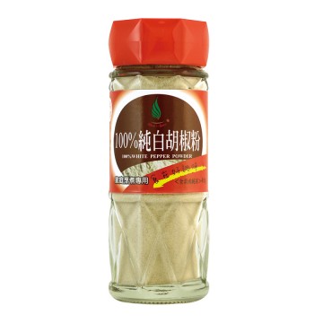 飛馬純白胡椒粉 45g/瓶