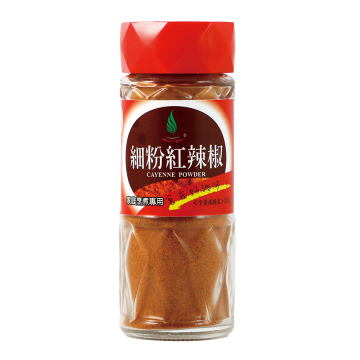 飛馬細粉紅辣椒  35g/瓶
