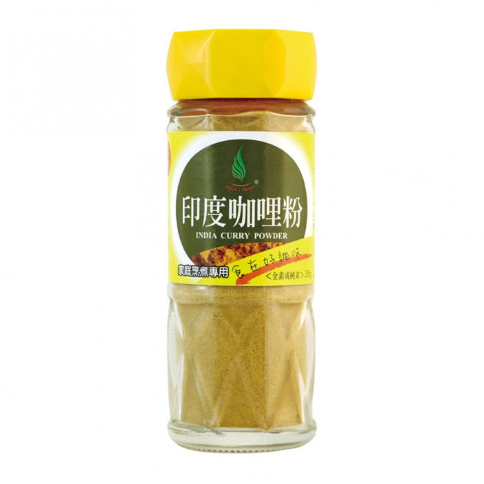 飛馬印度咖哩粉  35g/瓶