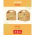 紫皇日式洋香瓜禮盒3kg↑(2顆)/盒【產地直送免運費】