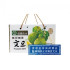 【預計9/10陸續出貨】許益堂藍鑽頂極麻豆文旦 6kg/箱(13-14顆)