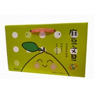 謝志鴻特級麻豆文旦 6kg/箱(11顆以上)