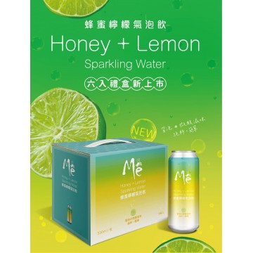 新竹農蜂蜜檸檬氣泡飲禮盒 330ml*6入/盒