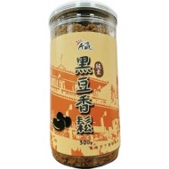 下營黑豆香鬆300g/罐