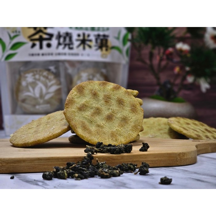 番路海鹽茶燒米菓 120g/袋