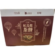 太陽農場紅烏龍茶餅150g/盒