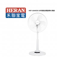 禾聯16吋智能省電變頻DC風扇