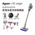 Dyson SV49乾溼洗地吸塵器 SV49 V12s Origin【產地直送】