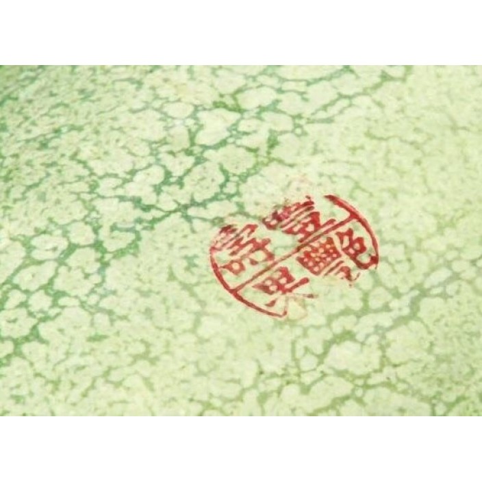 【預購商品】大西瓜/顆