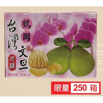 【預購】吳佳勳特級鶴岡文旦 3kg/箱(6顆以上)