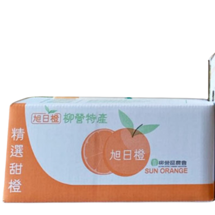 【預計12/5-12/10到貨】柳營旭日橙 15斤/箱 限自取