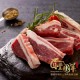 豐園羊帶皮五花羊腩 200g