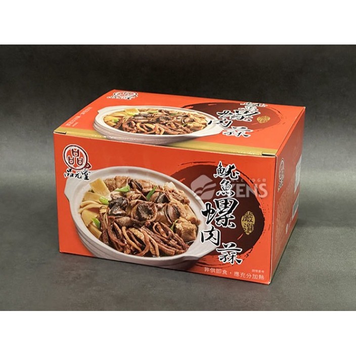 品元堂魷魚螺肉蒜2000g/盒