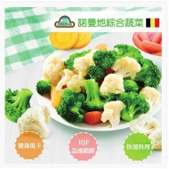 諾曼地綜合蔬菜1000g/包