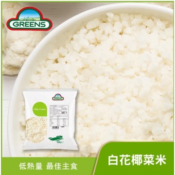 花椰菜米1000g/包
