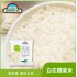 花椰菜米1000g/包