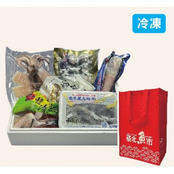 臺北漁產中秋禮盒【產地直寄】