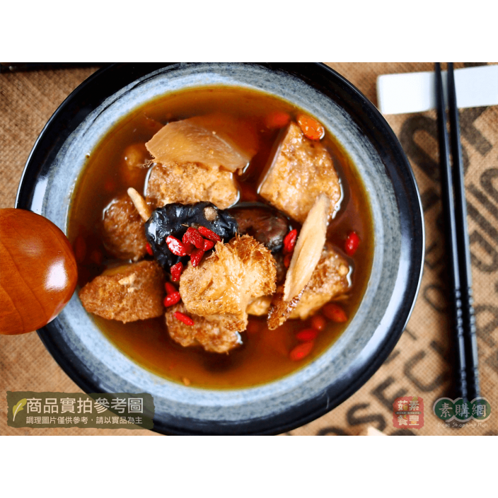 素之都麻油猴頭菇煲湯 800g/包