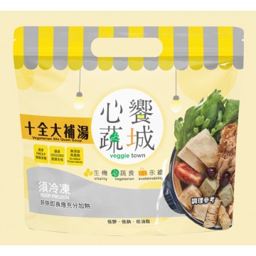 心饗蔬城十全補湯 1200g/包