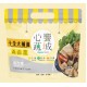 心饗蔬城十全補湯 1200g/包