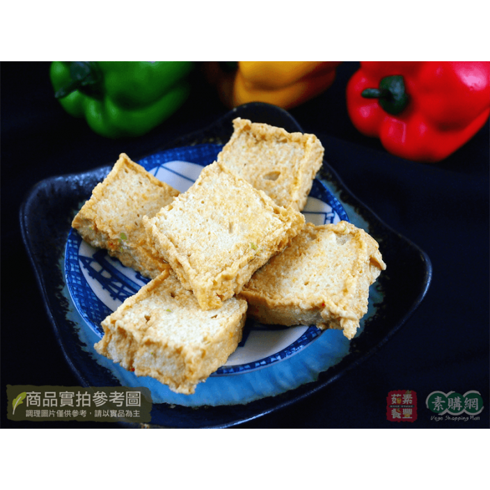 素之都野菜百頁豆腐300g/包