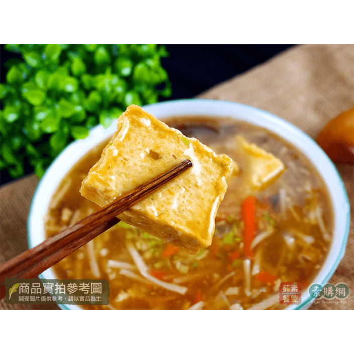 素之都野菜百頁豆腐300g/包