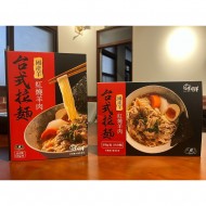 豐園羊紅燒羊肉拉麵515g/盒