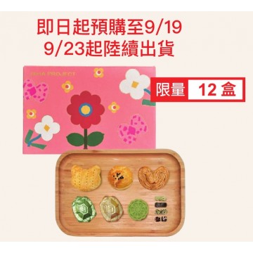 李亭香月見昭和粉浪漫27入/盒