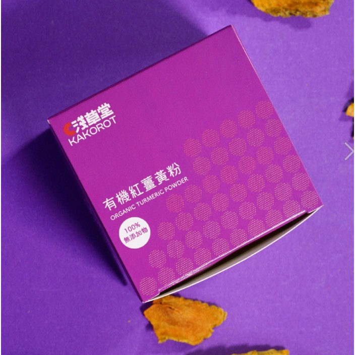 淺草堂有機紅薑黃粉易開瓶100g/罐