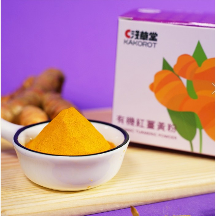 淺草堂有機紅薑黃粉易開瓶100g/罐
