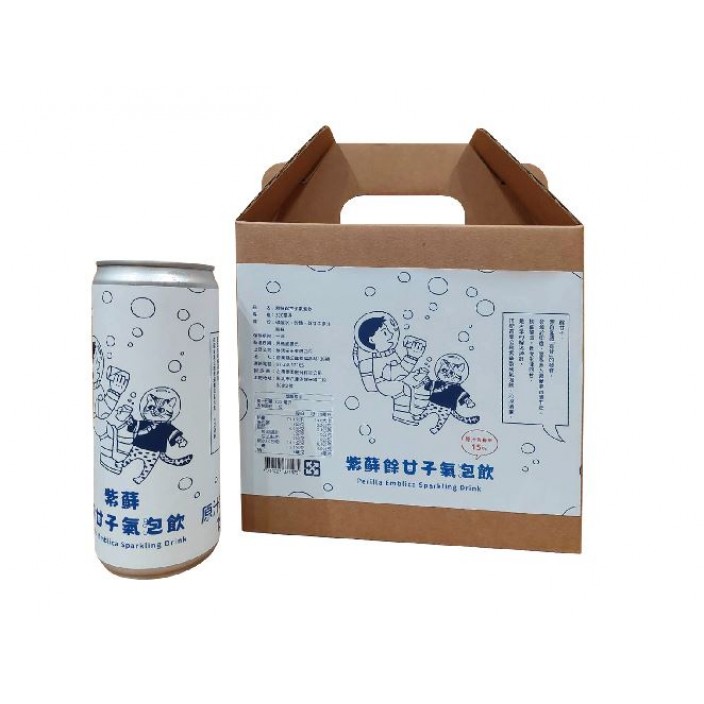 紫蘇餘甘子氣泡飲 320ml*6入/盒