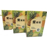芬園饗輕鬆鳳梨酵素2g*20入/盒 