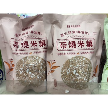 番路青心烏龍茶燒米菓120g/袋