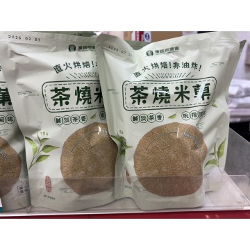 番路蜜香紅茶茶燒米菓94g/袋