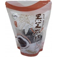 元味食足黑芝麻糕	280g/包