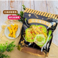古早味咔哩-三星蔥椒麻口味150g