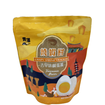 青澤鹹蛋黃燒蝦餅100g/包