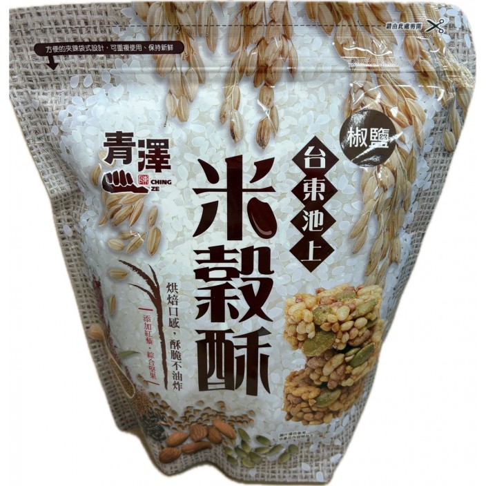 青澤池上椒鹽米殼酥160g/包
