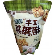 青澤蔥蒜琪瑪酥200g/包