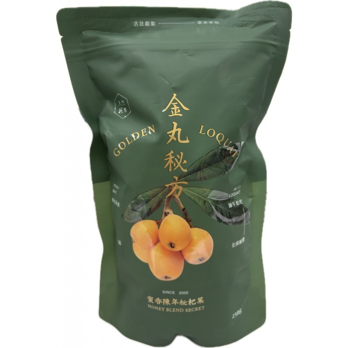 陳年枇杷菓 250g/袋