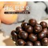 陳年枇杷菓300g/袋