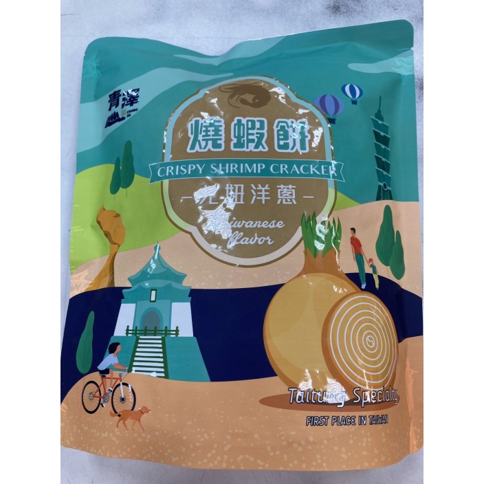 青澤ㄤ妞洋蔥燒蝦餅 100g/包